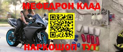 альфа пвп VHQ Гай