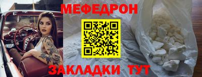 альфа пвп VHQ Гай