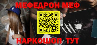 дмт Гагарин