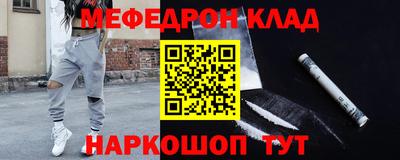 альфа пвп VHQ Гай