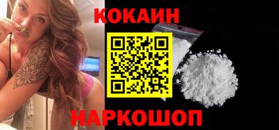 альфа пвп VHQ Гай