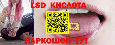 хмурый Гатчина