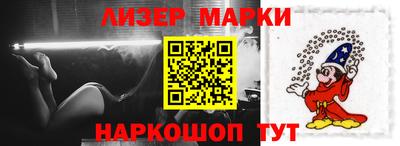альфа пвп VHQ Гай