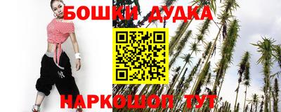 дмт Гагарин