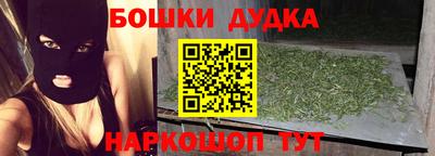 кокаин перу Тулун