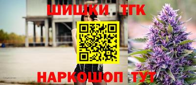 дмт Гагарин