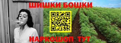 дмт Гагарин