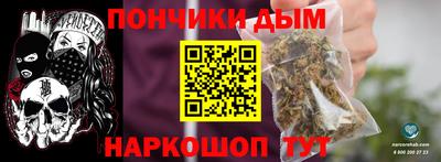 хмурый Гатчина