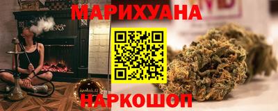 дмт Гагарин