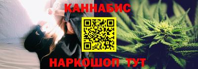 дмт Гагарин