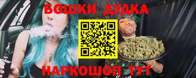 альфа пвп VHQ Гай