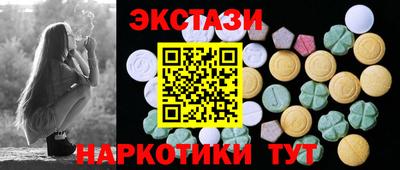 альфа пвп VHQ Гай