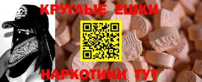 хмурый Гатчина