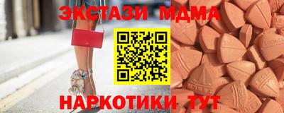 дмт Гагарин