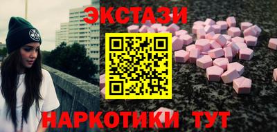 альфа пвп VHQ Гай