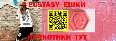 хмурый Гатчина