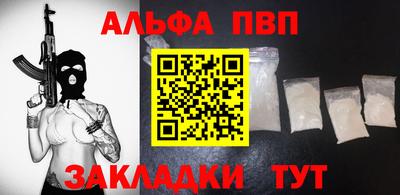 дмт Гагарин