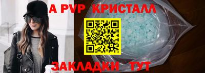 наркотики Туймазы