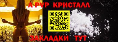 дмт Гагарин