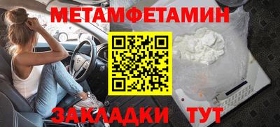 хмурый Гатчина