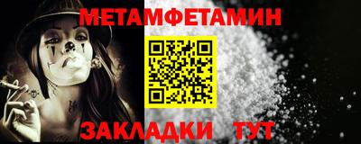 дмт Гагарин