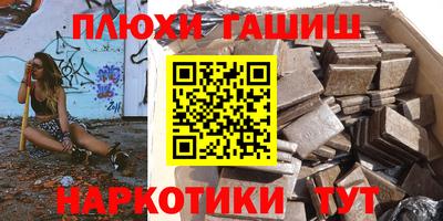 дмт Гагарин