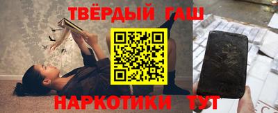 альфа пвп VHQ Гай