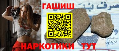 дмт Гагарин