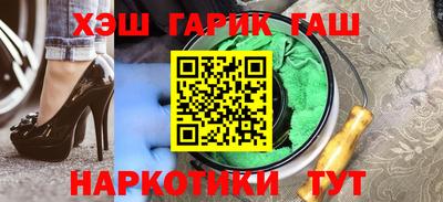 хмурый Гатчина