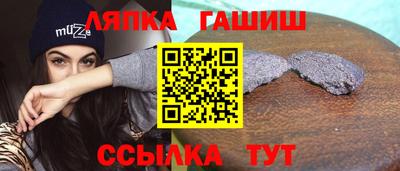 дмт Гагарин