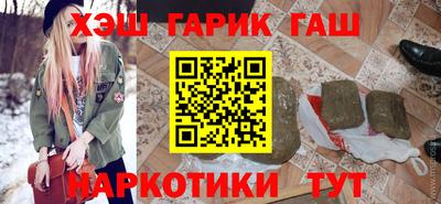 альфа пвп VHQ Гай