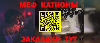 кокс Тула