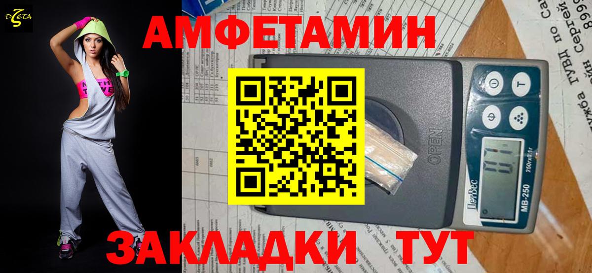 ГАШ Новошахтинск